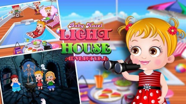 Baby Hazel Lighthouse Adventure Online Game