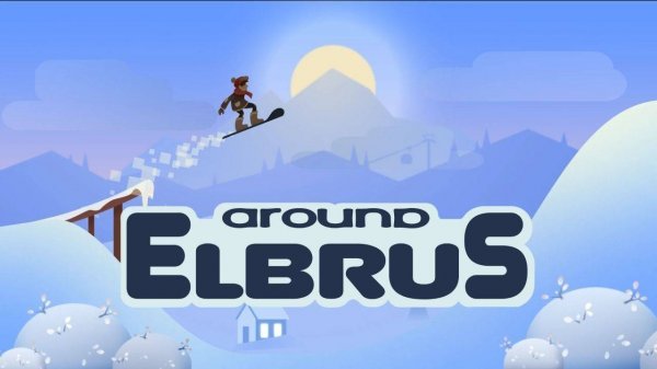 Around Elbrus - Mountain Adventure Game