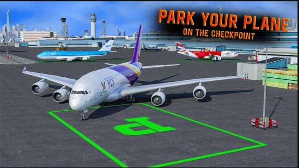Air Plane Parking 3D Online Game