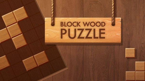 Block Wood Puzzle Online Game
