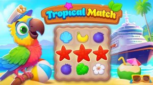 Tropical Orchard Match