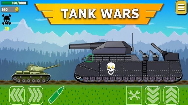 Tanks 2D: Tank Wars Online Game