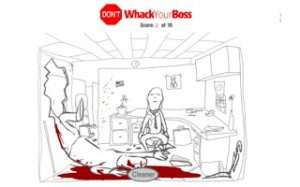 Office Antics Comedy Simulator
