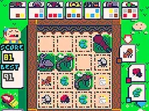 Lil' Bugger Online Puzzle Game