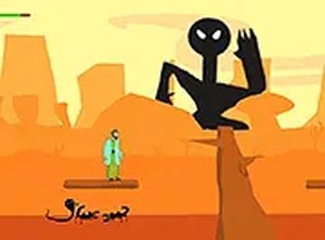 Lost Lamb: A Gentle Puzzle Adventure
